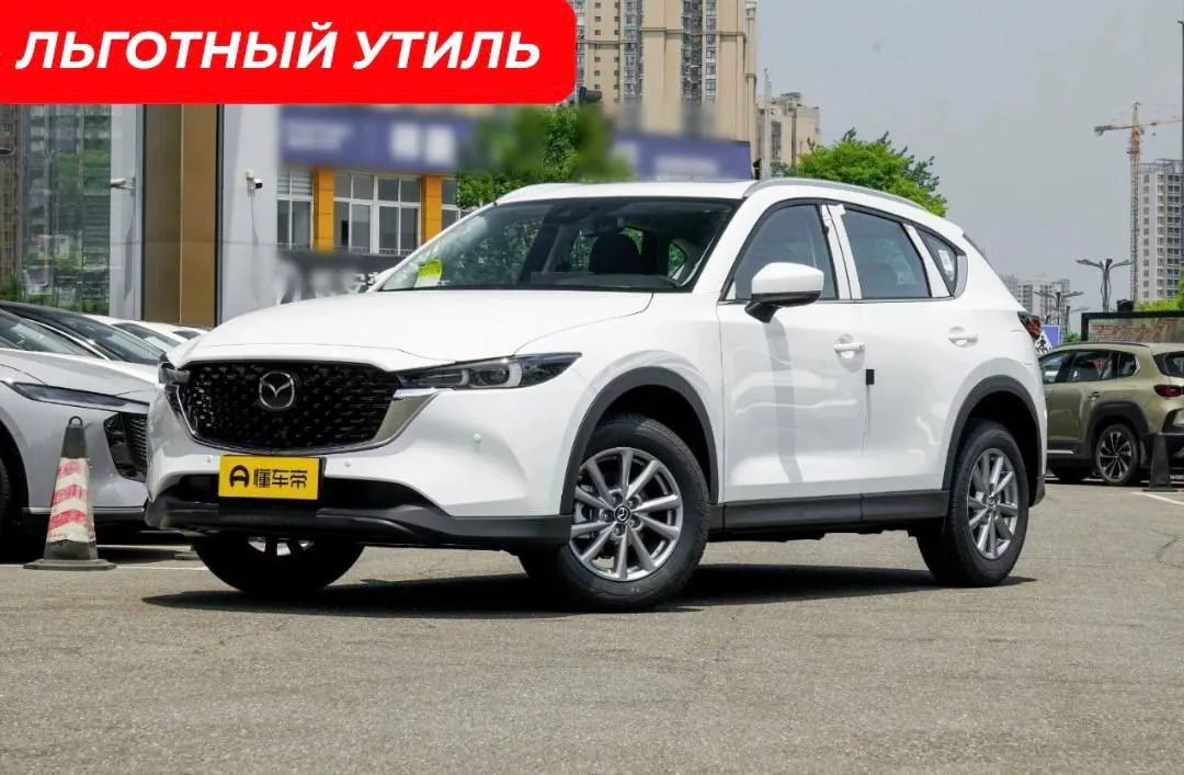 Mazda CX-5 из Китая