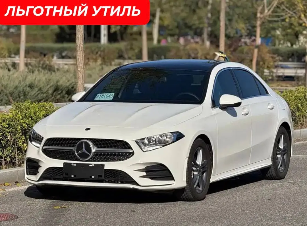 Mercedes-Benz A180L