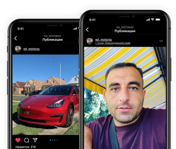 Instagram ED MOTORSS: публикации с привезёнными авто и видео владельца