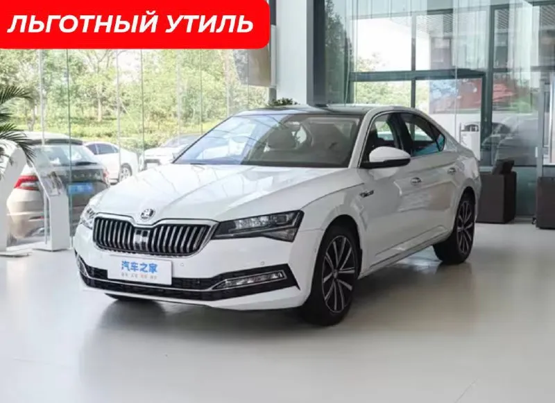 Skoda Superb 2025